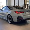 bmw i4 2024 CFJ1806945 image 11