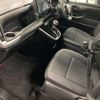 toyota noah 2022 -TOYOTA--Noah 6BA-MZRA90W--MZRA90-0025052---TOYOTA--Noah 6BA-MZRA90W--MZRA90-0025052- image 7