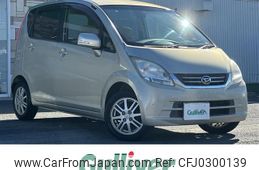 daihatsu move 2010 -DAIHATSU--Move DBA-L175S--L175S-0284623---DAIHATSU--Move DBA-L175S--L175S-0284623-