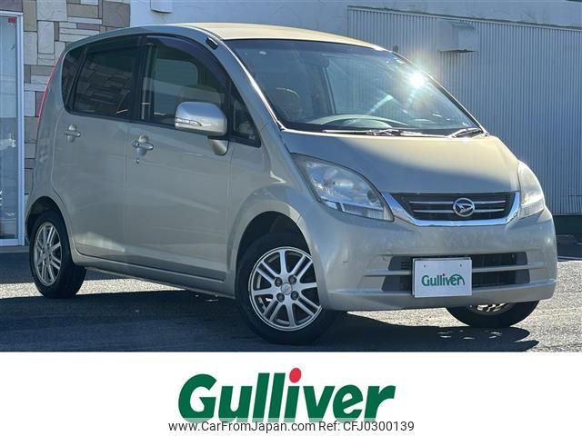 daihatsu move 2010 -DAIHATSU--Move DBA-L175S--L175S-0284623---DAIHATSU--Move DBA-L175S--L175S-0284623- image 1