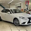 lexus is 2016 -LEXUS--Lexus IS DAA-AVE30--AVE30-5055296---LEXUS--Lexus IS DAA-AVE30--AVE30-5055296- image 1