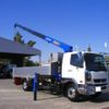 mitsubishi-fuso fighter 2023 CFJ9520081 image 16