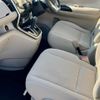nissan serena 2016 CFJ1537651 image 16