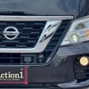 nissan nv350-caravan-van 2021 CFJ1684022 image 47
