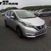 nissan note 2019 -NISSAN--Note NE12--222686---NISSAN--Note NE12--222686- image 5