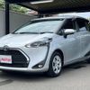 toyota sienta 2020 quick_quick_6AA-NHP170G_NHP170-7218219 image 4