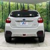 subaru xv 2016 quick_quick_GP7_GP7-113773 image 15