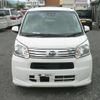 daihatsu move 2020 -DAIHATSU--Move LA150S--2053960---DAIHATSU--Move LA150S--2053960- image 24