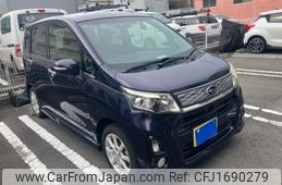 subaru stella 2014 CFJ1690279