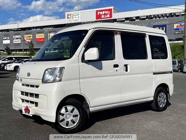 daihatsu hijet-van 2016 -DAIHATSU--Hijet Van EBD-S321V--S321V-0292332---DAIHATSU--Hijet Van EBD-S321V--S321V-0292332- image 1