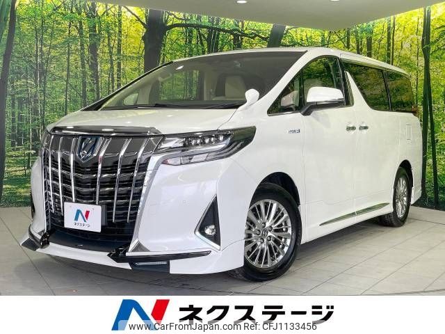 toyota alphard 2020 -TOYOTA--Alphard 6AA-AYH30W--AYH30-0111828---TOYOTA--Alphard 6AA-AYH30W--AYH30-0111828- image 1