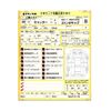 mitsubishi-fuso canter 2024 -MITSUBISHI 【豊田 400ｾ6671】--Canter 2RG-FBA20--FBA20-611149---MITSUBISHI 【豊田 400ｾ6671】--Canter 2RG-FBA20--FBA20-611149- image 3