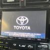 toyota prius 2016 CFJ1792958 image 3