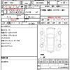 toyota roomy 2021 quick_quick_4BA-M900A_0632305 image 12