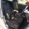 toyota prius 2021 CFJ1725735 image 25