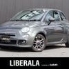 fiat 500s 2014 -FIAT--Fiat 500S ABA-31209--ZFA3120000J131596---FIAT--Fiat 500S ABA-31209--ZFA3120000J131596- image 1