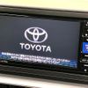 toyota raize 2022 CFJ1761346 image 4