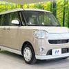 daihatsu move-canbus 2017 -DAIHATSU--Move Canbus DBA-LA800S--LA800S-0075054---DAIHATSU--Move Canbus DBA-LA800S--LA800S-0075054- image 17