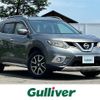 nissan x-trail 2015 -NISSAN--X-Trail DAA-HNT32--HNT32-107151---NISSAN--X-Trail DAA-HNT32--HNT32-107151- image 1