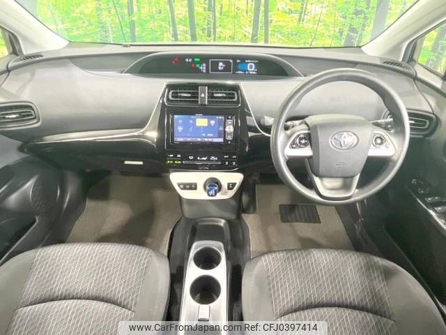 toyota prius 2017 -TOYOTA--Prius DAA-ZVW51--ZVW51-8035938---TOYOTA--Prius DAA-ZVW51--ZVW51-8035938- image 2