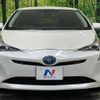 toyota prius 2016 -TOYOTA--Prius DAA-ZVW51--ZVW51-6043961---TOYOTA--Prius DAA-ZVW51--ZVW51-6043961- image 14