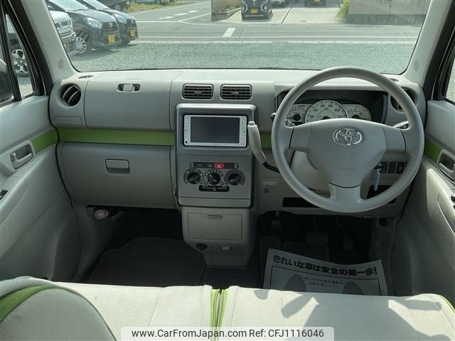 toyota pixis-space 2016 quick_quick_DBA-L575A_L575A-0048664 image 2