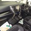 toyota alphard 2019 -TOYOTA 【岐阜 303ﾈ2036】--Alphard AGH30W-0240238---TOYOTA 【岐阜 303ﾈ2036】--Alphard AGH30W-0240238- image 5
