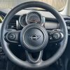 mini mini-others 2019 CFJ1471400 image 19