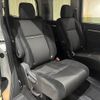 honda stepwagon 2019 -HONDA--Stepwgn 6AA-RP5--RP5-1089325---HONDA--Stepwgn 6AA-RP5--RP5-1089325- image 11