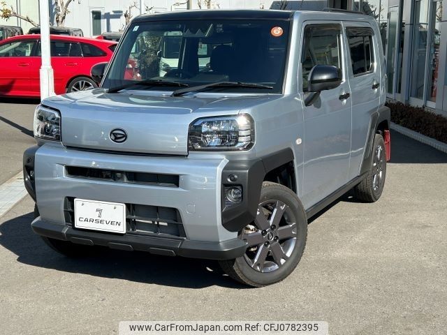 daihatsu taft 2021 -DAIHATSU--Taft 5BA-LA900S--LA900S-0041206---DAIHATSU--Taft 5BA-LA900S--LA900S-0041206- image 1