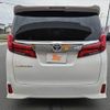 toyota alphard 2020 -TOYOTA--Alphard 3BA-AGH30W--AGH30-0315845---TOYOTA--Alphard 3BA-AGH30W--AGH30-0315845- image 9