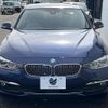 bmw 3-series 2016 -BMW--BMW 3 Series DBA-8A20--WBA8A16000NT97142---BMW--BMW 3 Series DBA-8A20--WBA8A16000NT97142- image 16