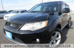 mitsubishi outlander 2006 REALMOTOR_Y2024120026F-12