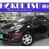 nissan note 2015 quick_quick_DBA-E12_E12-356062 image 1