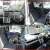 toyota voxy 2014 quick_quick_DBA-ZRR70G_ZRR70-0599360 image 8