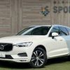 volvo xc60 2020 CFJ1823119 image 1