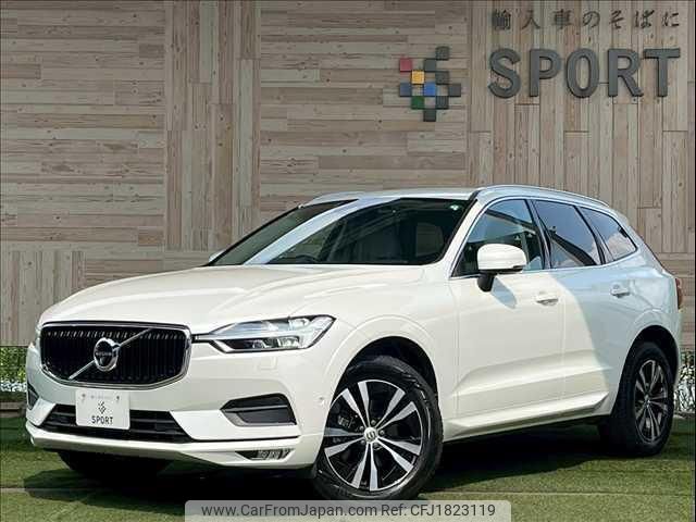 volvo xc60 2020 CFJ1823119 image 1