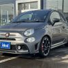 fiat fiat-others 2018 -FIAT--Fiat ABA-31214T--ZFA3120000JA28314---FIAT--Fiat ABA-31214T--ZFA3120000JA28314- image 11