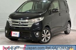 nissan dayz 2015 quick_quick_B21W_B21W-0212945