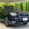 subaru forester 2018 -SUBARU--Forester DBA-SJG--SJG-041710---SUBARU--Forester DBA-SJG--SJG-041710- image 16