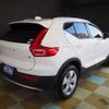 volvo xc40 2020 -VOLVO--Volvo XC40 DBA-XB420XC--YV1XZACMCL2265798---VOLVO--Volvo XC40 DBA-XB420XC--YV1XZACMCL2265798- image 34