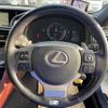 lexus rc 2015 CFJ7237523 image 3