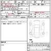 daihatsu thor 2023 CFJ1727440 image 10