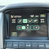 toyota harrier 2008 -TOYOTA--Harrier CBA-ACU30W--ACU30-9853724---TOYOTA--Harrier CBA-ACU30W--ACU30-9853724- image 19