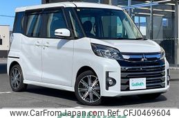 mitsubishi ek-space 2018 -MITSUBISHI--ek Space DBA-B11A--B11A-0306363---MITSUBISHI--ek Space DBA-B11A--B11A-0306363-