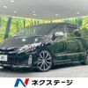 toyota estima-hybrid 2015 -TOYOTA--Estima Hybrid DAA-AHR20W--AHR20-7084163---TOYOTA--Estima Hybrid DAA-AHR20W--AHR20-7084163- image 1