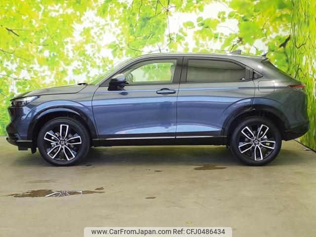 honda vezel 2024 quick_quick_6AA-RV5_RV5-1121193 image 2