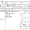 suzuki spacia 2013 CFJ1565869 image 3
