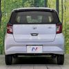 daihatsu mira-e-s 2019 -DAIHATSU--Mira e:s 5BA-LA350S--LA350S-0189853---DAIHATSU--Mira e:s 5BA-LA350S--LA350S-0189853- image 16