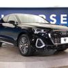 audi q3 2020 -AUDI--Audi Q3 3DA-F3DFGF--WAUZZZF36M1005641---AUDI--Audi Q3 3DA-F3DFGF--WAUZZZF36M1005641- image 19